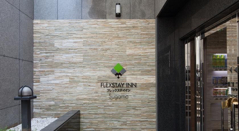 Flexstay Inn Sugamo Tokio Exterior foto